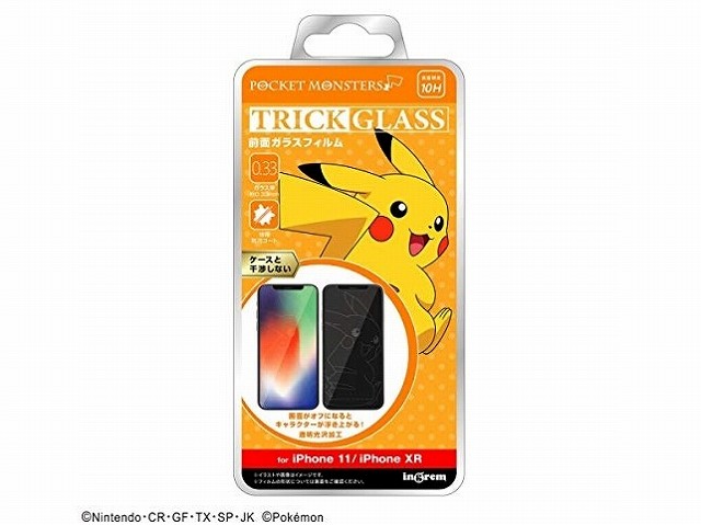 画面オフでピカチュウやゲンガーが出現 Iphone用ガラスフィルム トリックガラス エルミタージュ秋葉原