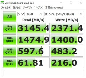 B450PlusRyzen3500_011_602x548 (2)