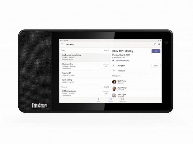 レノボ、テレワーク向けMicrosoft Teams特化のコラボデバイス「ThinkSmart View」発売