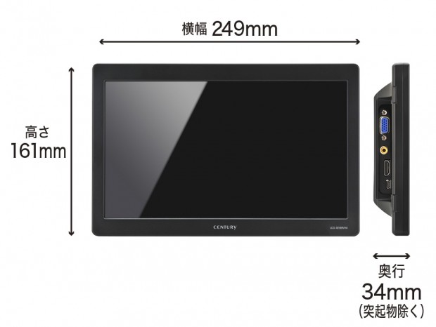 lcd-10169vh4-g5