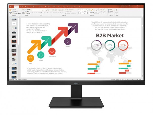 USB Type-C対応のビジネス向け23.8型IPS液晶、LG「24BL650C-B」