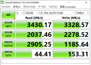 megz490godlike_087_722x518