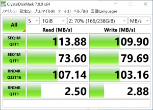 megz490unify_506_722x518