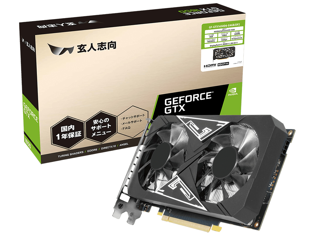 新品同様 GEFORCE GTX1060 6G 玄人志向の+spbgp44.ru