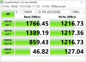 kioxia_123_16MIB_722x518