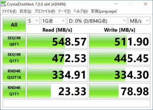 kioxia_225_1GIB_722x518