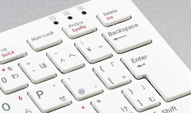 JAPAN-KEYBOARD-RED_White_710x533c