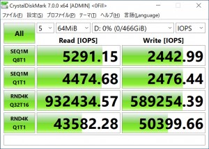 PG3VND_2124_crystal_722x518