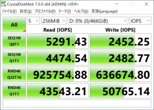 PG3VND_2126_crystal_722x518