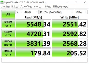 PG3VND_2129_crystal_722x518