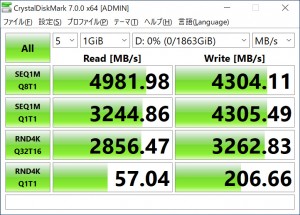 PG3VND_257_crystal_722x518