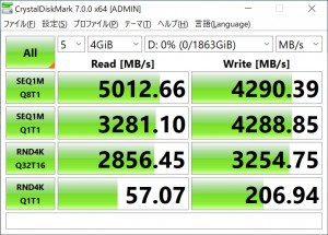 PG3VND_259_crystal_722x518