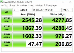 PG3VND_263_crystal_722x518