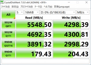 PG3VND_271_crystal_722x518