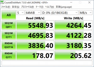 PG3VND_273_crystal_722x518