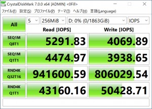 PG3VND_276_crystal_722x518