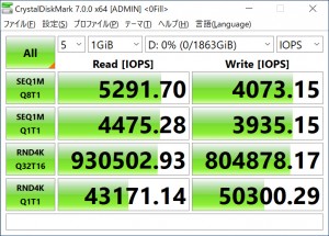 PG3VND_278_crystal_722x518