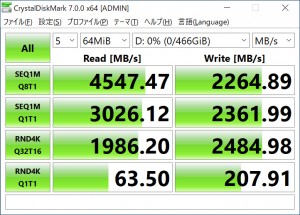 PG3VND_293_crystal_722x518