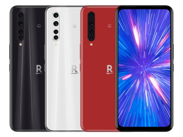 5G対応オリジナルスマートフォン「Rakuten BIG」は税込69,800円で販売開始