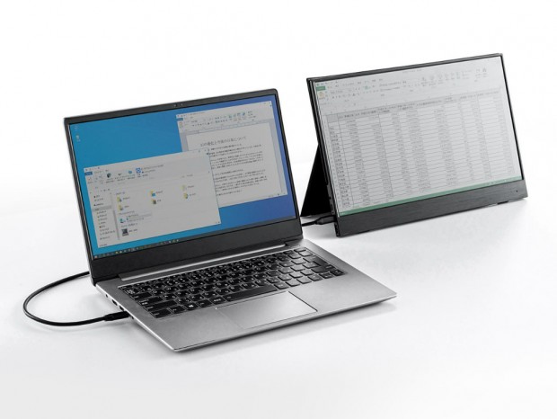 USB Type-C接続に対応する15.6型モバイル液晶がサンワダイレクトから