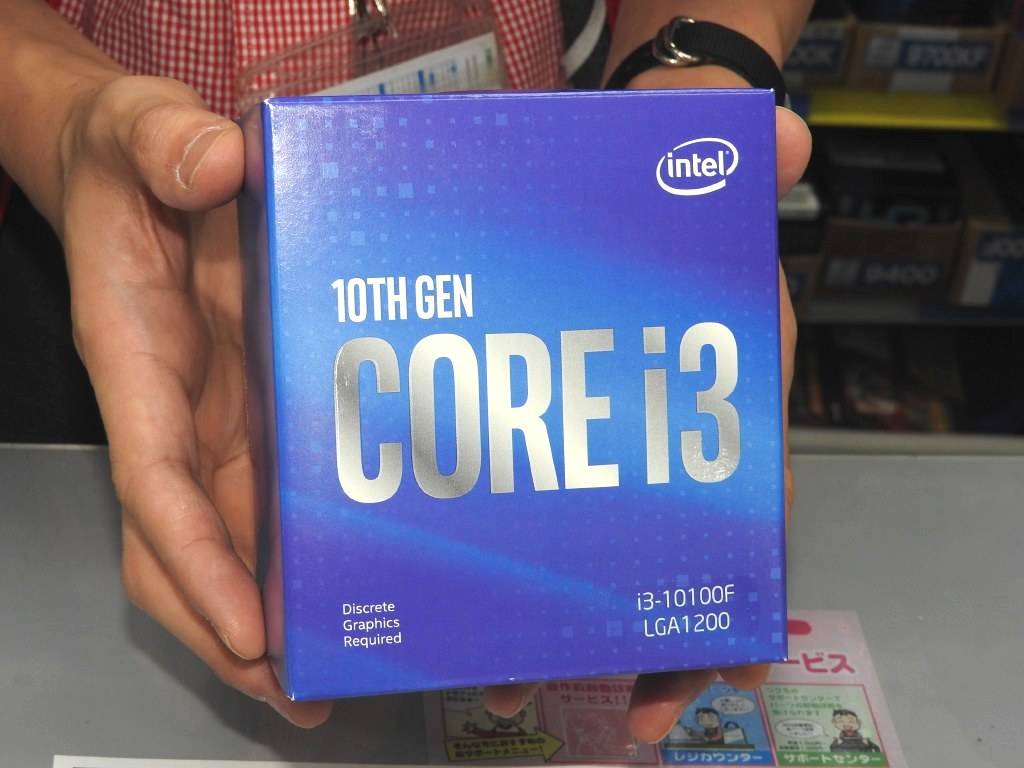 税抜10,000円の第10世代Intel Coreプロセッサ「Core i3-10100F」発売 ...