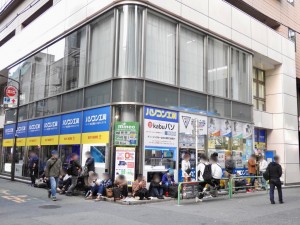 20201121_akiba_1024x768_04