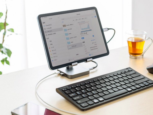 タブレット・スマホをPC風に使えるスタンド型ドックがサンワダイレクトから