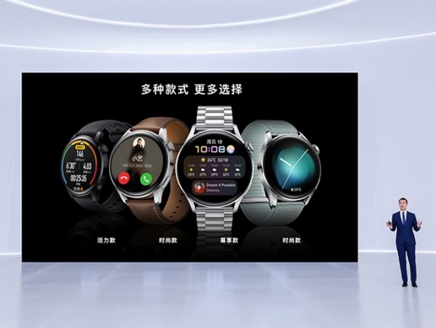 HUAWEI_WATCH3_700x525