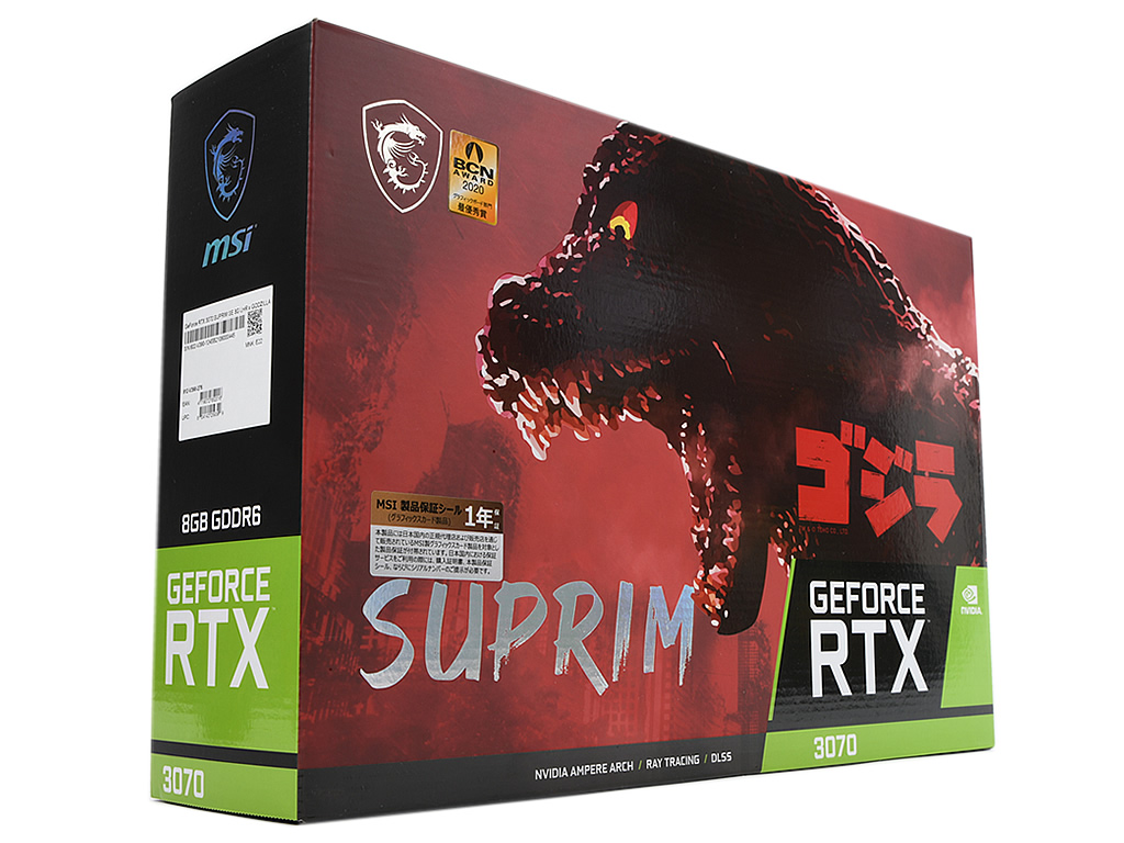 MSI「GeForce RTX 3070 SUPRIM SE 8G LHR x GODZILLA」検証：こだわり ...