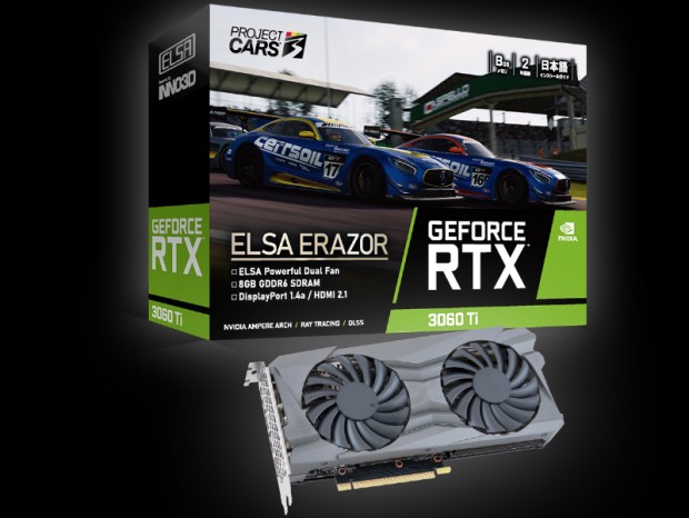 2スロットPowerful Dual Fanクーラー搭載の「ELSA GeForce RTX 3060 Ti ERAZOR LHR」