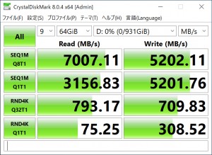 x570srip_402_722x526