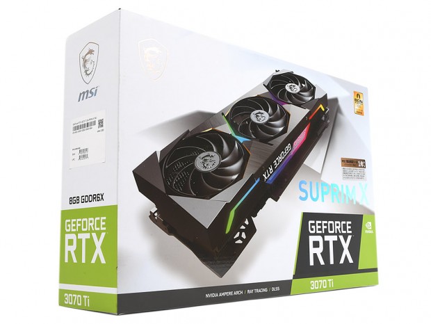 MSI「GeForce RTX 3070 Ti SUPRIM X 8G」検証：高級感あるデザイン 