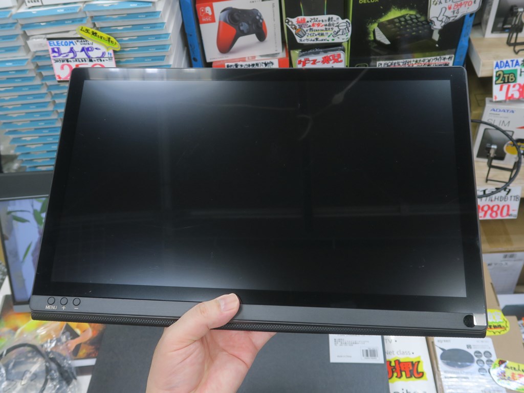 Switchにも使える、IPSパネルの安価な15.6型フルHDモバイル液晶が販売