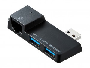 usb3hss2bk_800x600c