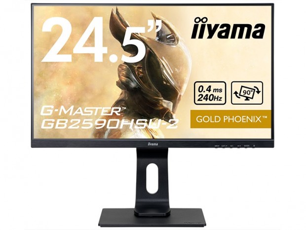 iiyama、240Hz駆動＆0.4ms応答の24.5型ゲーミング液晶「G-MASTER GB2590HSU-2」発売