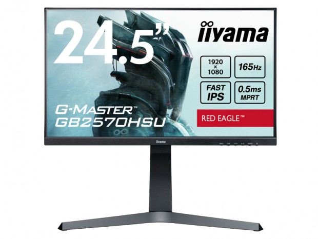 iiyama、165Hz/0.5msの高速描画に対応するゲーミング液晶計2機種発売