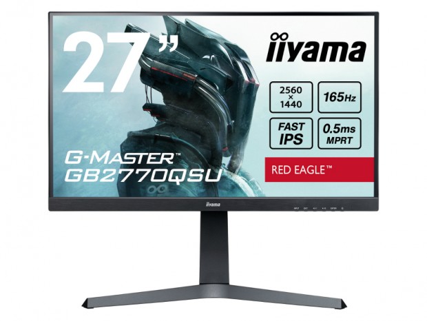 iiyama、165Hz/0.5msの高速描画に対応するゲーミング液晶計2機種発売