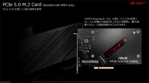 asus_z590_800x447_04