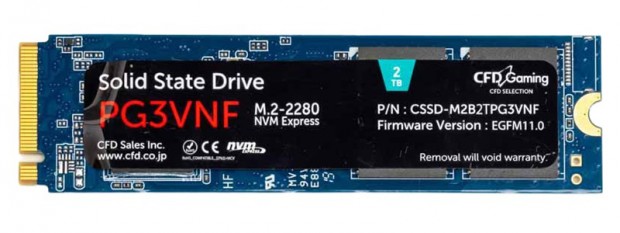 CFD「PG3VNF」&「HSN-TITAN」検証：低コストで“PS5”にM.2 SSDを増設 ...
