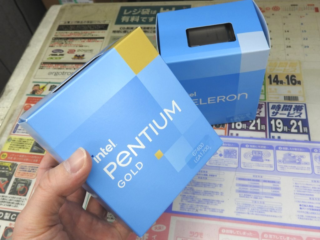 Pentium G7400 - PCパーツ