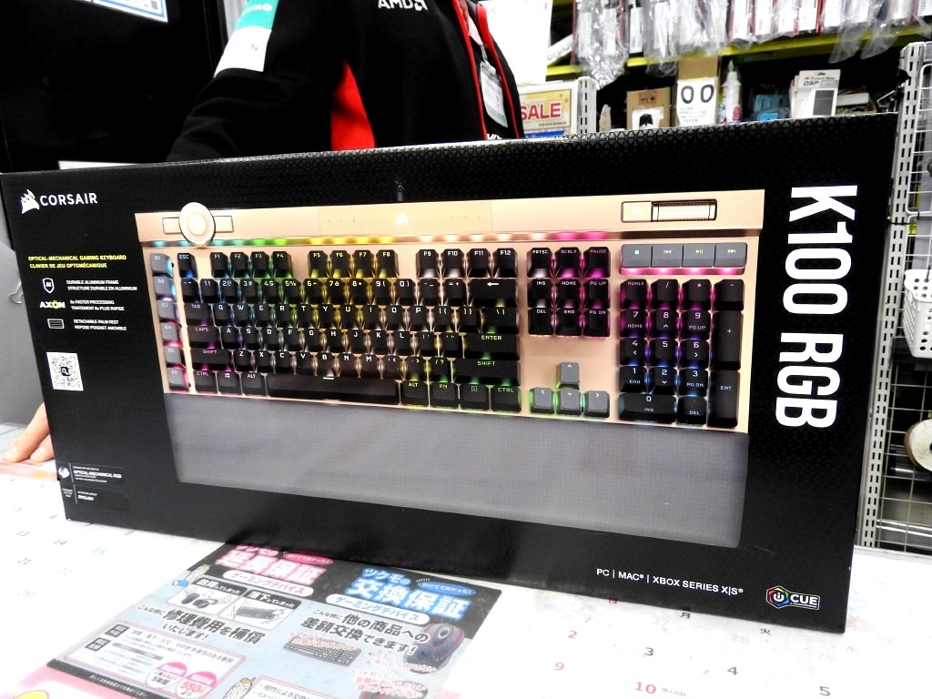 限定生産のハイエンドキーボード、CORSAIR「K100 RGB OPTICAL GOLD