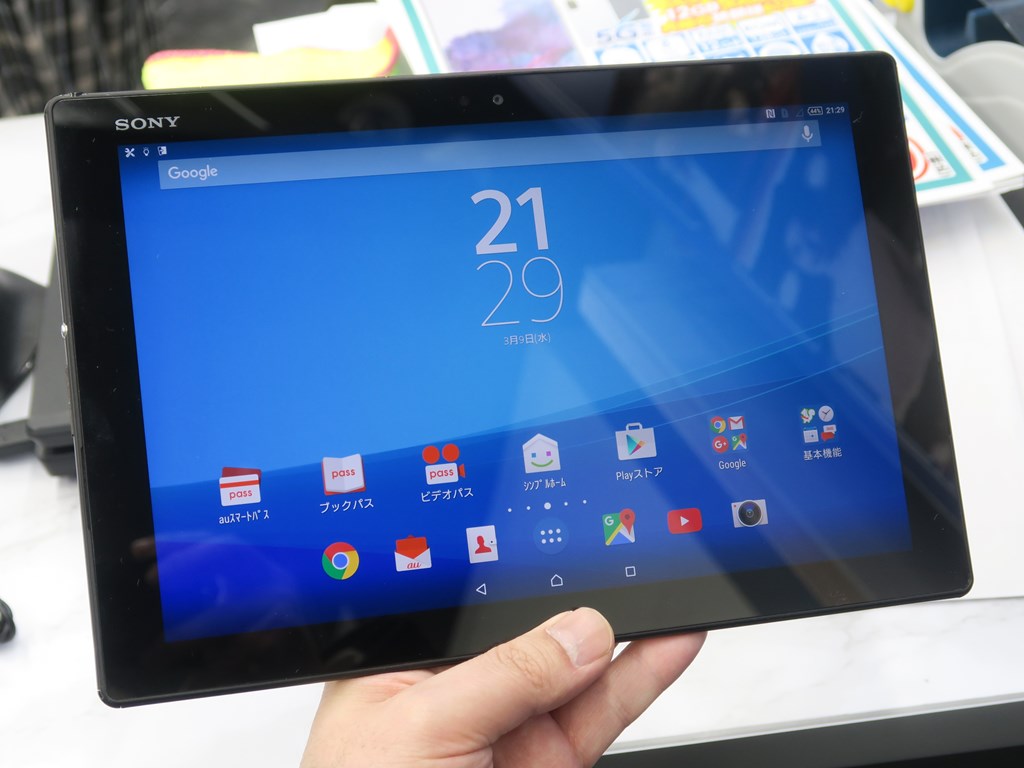 超薄型 軽量 Wqxga液晶搭載のlte版 Xperia Z4 Tablet が約1 5万円で大量販売中 エルミタージュ秋葉原