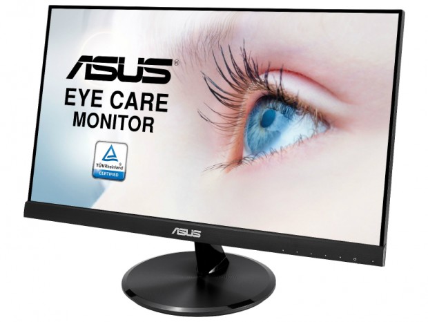 ASUS、5年保証の法人・教育機関向けフルHD IPS液晶ディスプレイ計3機種発売