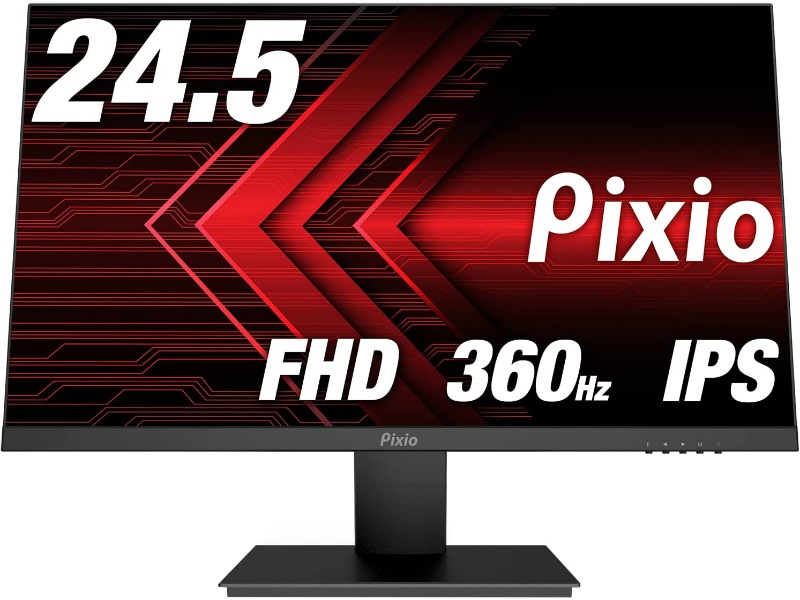 Pixio PX259 Prime 280hz 240hz ips | diningwithapril.com