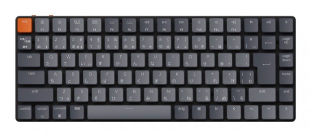 KeychronK3_800x346b