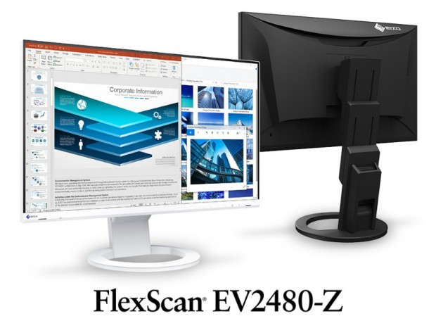 EIZO、23.8型フルHD液晶「FlexScan EV2480」にHDMIケーブルを追加した ...