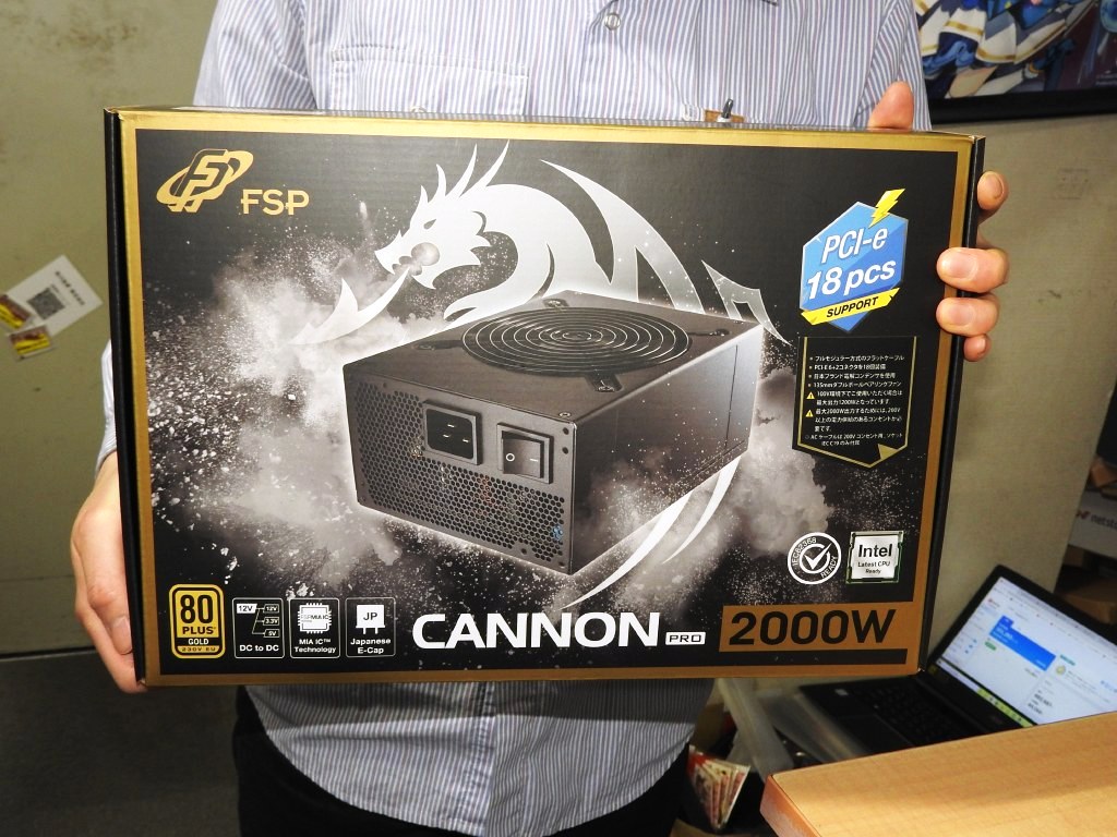 税込5万円台で買える最大2,000Wの大容量電源、FSP「CANNON PRO 2000W