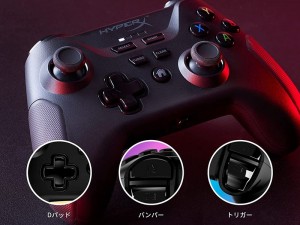 hyperx_220328_800x600i