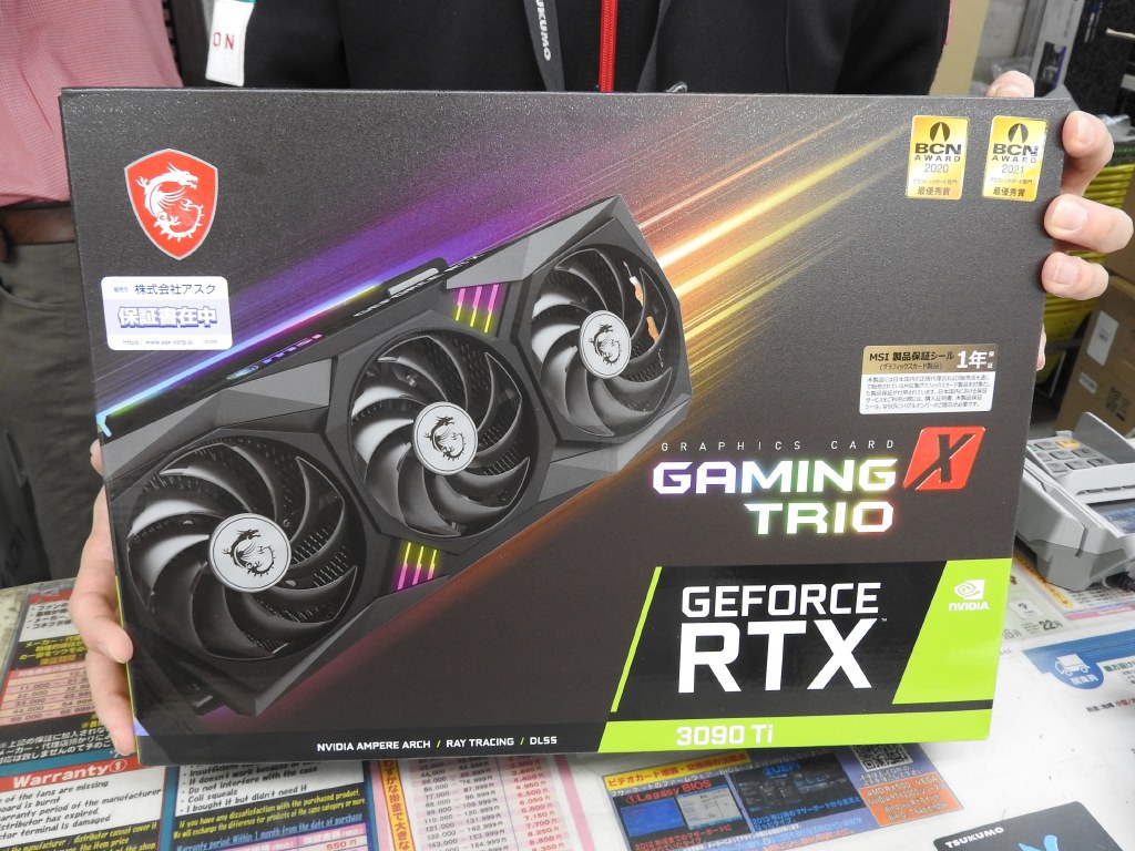 編集部検証】MSIの人気シリーズ最上位「GeForce RTX 3090 Ti GAMING X ...
