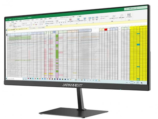 JAPANNEXT、23.3型で21:9対応のコンパクトなウルトラワイド液晶など2モデル